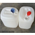 20升塑料桶食品级耐高温20L出口塑料桶缩略图2