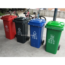 供应社区环卫塑料垃圾桶 物业单桶果皮箱