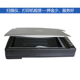 合肥亿日办公设备租售(图)-B0扫描仪卡纸-北京B0扫描仪