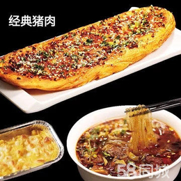 正宗卷卷烧饼加盟培训总部