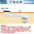 惠州坐便器转换接头结构信息汕尾加长加厚PVC排污移位管易安装缩略图3