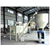 龙耀机械-大型干粉砂浆成套设备公司-金昌大型干粉砂浆成套设备缩略图1