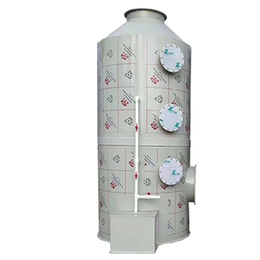 东莞工业废气除尘降温处理设备喷淋洗涤塔