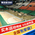 伊川篮球场运动木地板室内乒乓球馆羽毛球实木场地全包安装缩略图1