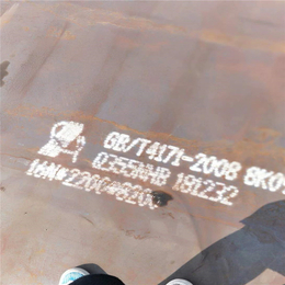 红锈耐候板-Q345NH耐候板-上饶耐候板-亿锦天泽