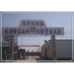 杭州工地盖土网 遮阳网 安全网 厂家