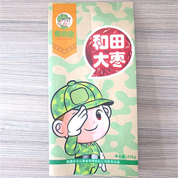 环保纸袋定做-天津市佳航包装-北京纸袋定做