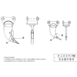 松土器作用-松土器-鑫常青机械实力雄厚(查看)