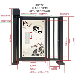 小区广告门-阜阳广告门-冠宇现代(多图)