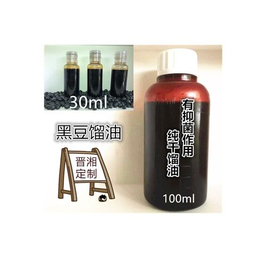 皮肤外用制剂纯黑豆馏油包装规格价格