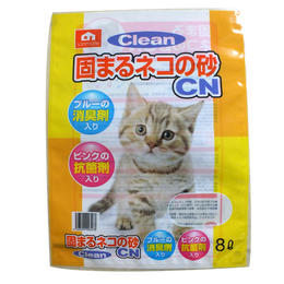 厂家*鞍山市宠物用品包装袋-猫砂包装袋-真空塑料袋