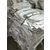 塑料编织袋厂-乌海塑料编织袋-河北诺雷包装价格缩略图1