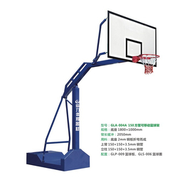 方管篮球架供应商-广东给力公司-江西篮球架供应商