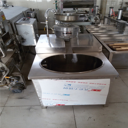 小型豆腐机现做现卖磨浆煮浆一体机 家庭作坊豆腐机设备
