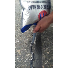 江苏南京水泥新修切割缝和沥青路面伸缩缝处理方法