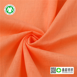 精梳60s140120府绸布-棉-100％有机棉布鑫超纺织厂