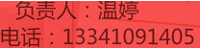 《2025年全国新建热电厂项目情况汇总》重磅发布速购!