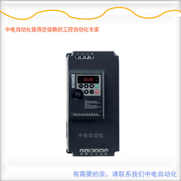 广西柳州中电自动化众辰变频器Z2400-2R2G销售中心