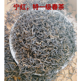 宁红茶 江西红茶 江西特产 南昌茶叶批发