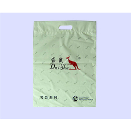 贵阳雅琪(在线咨询)-贵阳环保袋-环保袋生产厂家