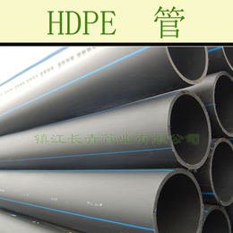 耐腐蚀HDPE管-HDPE管-长青管业