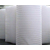 *塑料包装生产厂家(图)-epe珍珠棉生产厂家-德州珍珠棉缩略图1