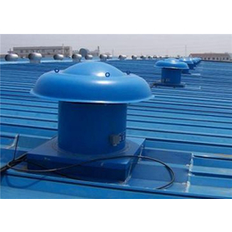 奇虎空调-锦州屋顶排烟风机-屋顶排烟风机安装