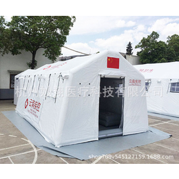 中国卫生应急户外充气帐篷30平方应急指挥帐篷