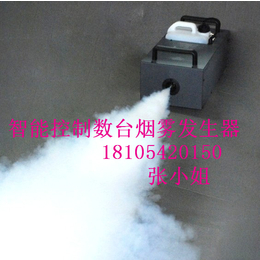 江蘇1500W消防煙霧發生器安徽3000W消防發煙機發煙裝置