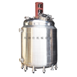 供应江西不锈钢反应釜 硅PU乳液生产设备定制