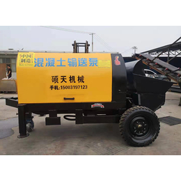 镇江自动混凝土输送泵-硕天机械混凝土泵生产
