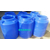 250L塑料水箱 储水罐 顶楼*塑料桶 耐紫外线PE容器缩略图3