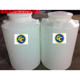 250L塑料水箱 储水罐 顶楼*塑料桶 耐紫外线PE容器