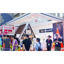 2020中国武汉国际休闲食品及时尚饮品展览会
