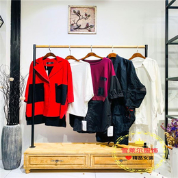 上海品牌服饰设计师货源 艾沸欧美时尚风衣外套货源批发