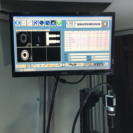 CCD光学检测设备-视觉检测-定制非标智能视觉检测