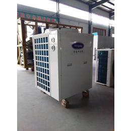 北京艾富莱德州项目部(多图)-空气源热泵热水机-空气源热泵