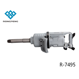 气动风炮7495工业级大风炮气动风扳手车载风炮缩略图