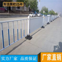 中山市政护栏定制 椭圆管镀锌护栏 珠海人行道旁隔离京式护栏