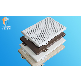铝单板-长盛建材铝单板-四川氟碳铝单板价格