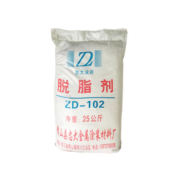 磷化剂价格-忠邦涂料(在线咨询)-丽水磷化剂