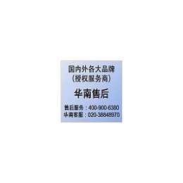 佛山依米康机房空调维修中心-依米康-24小时售后(查看)