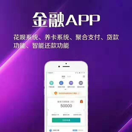 喵星人分销商城APP系统开发介绍