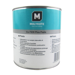 华贸达-molykote g 0052 fm