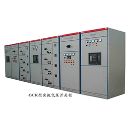 交流低压配电柜-低压配电柜-国能电气供应