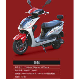 邦能电动车(在线咨询)-杭州电动摩托车-电动摩托车招商项目