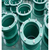 A型柔性防水套管-攸县防水套管-志明水电套管厂缩略图1