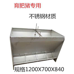 桂林猪用不锈钢料槽-恒泰农牧设备