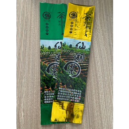 供应固阳县绿茶包装袋-铁观音包装袋-小泡袋