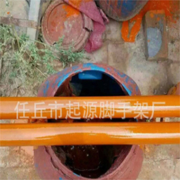 水性工业漆厂家-起源建材-承德水性工业漆